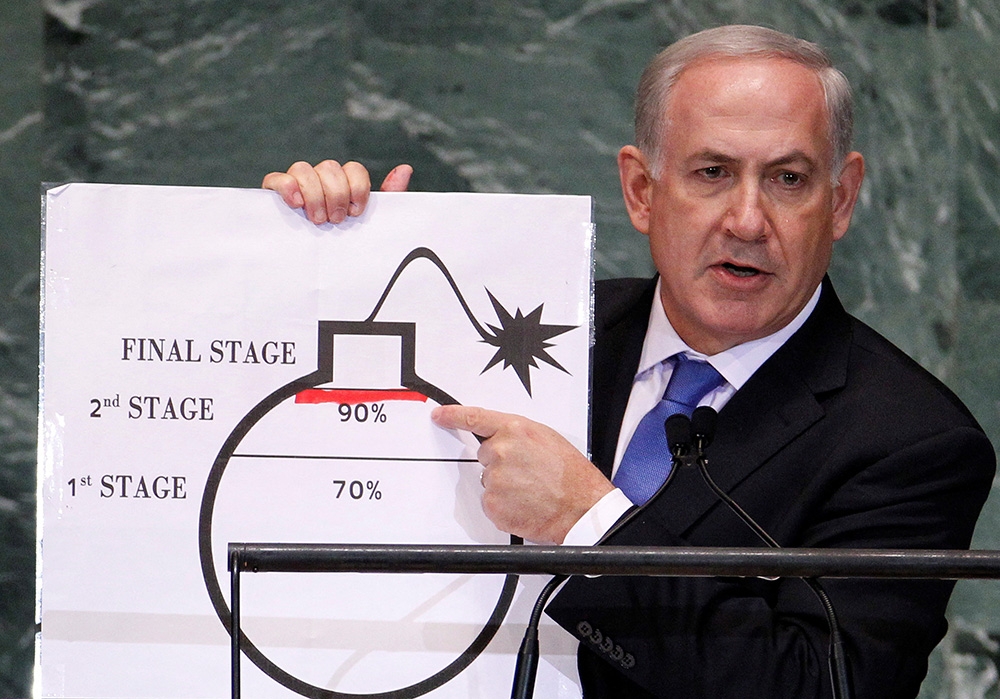 Israel - Iran rực lửa chiến, Mỹ có bị kéo vào xung đột toàn diện ở Trung Đông?